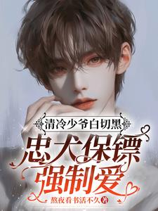 野兽驯兽师汉化版无限材料内购